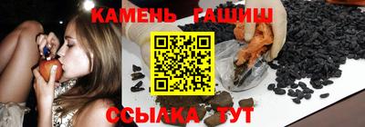 кокаин премиум Гагарин