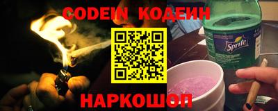 МДПВ Гай