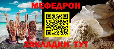 кокаин премиум Гагарин