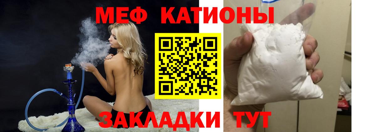 Альфа ПВП Люберцы